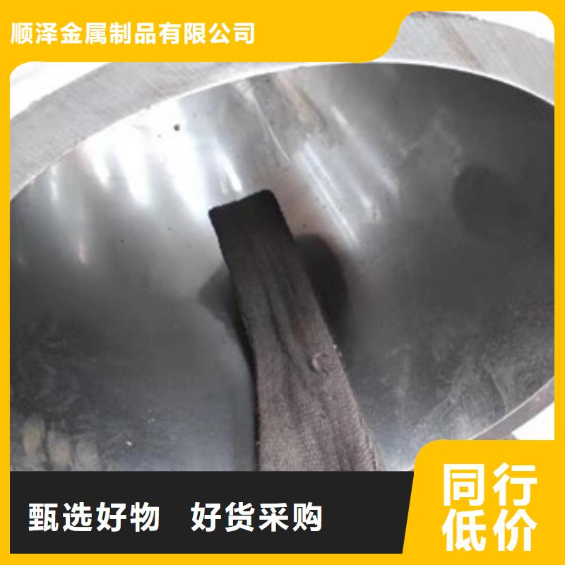 20号绗磨管_精密管生产厂家真材实料