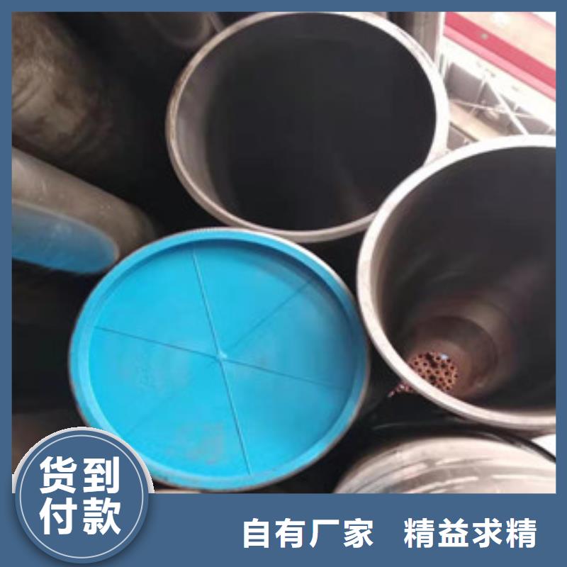 【20号绗磨管】-不锈钢绗磨管油缸管多年厂家可靠