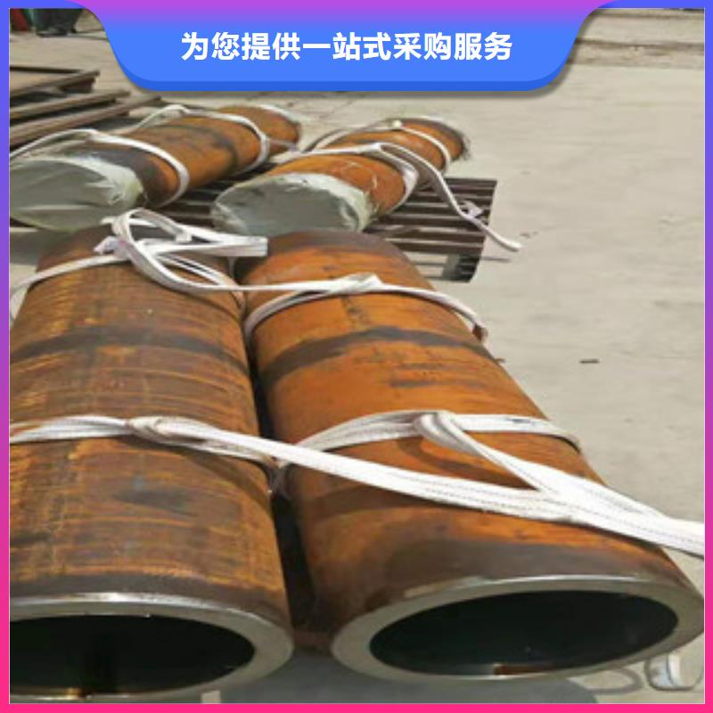 20號(hào)絎磨管_活塞桿制造廠家