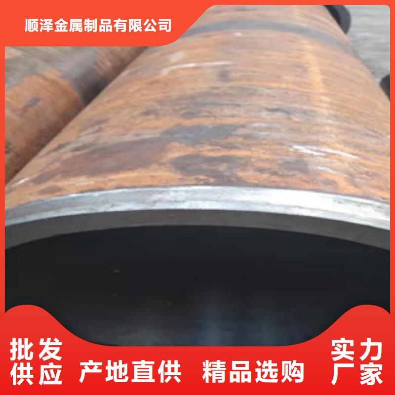 【20号绗磨管】绗磨管厂大量现货