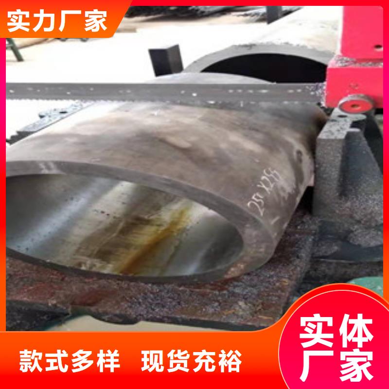 20号绗磨管42CrmO钢管拒绝差价