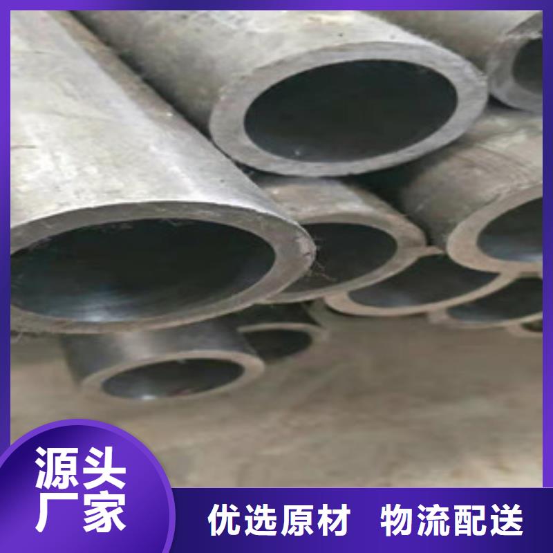 20號絎磨管油缸管生產廠家實地大廠
