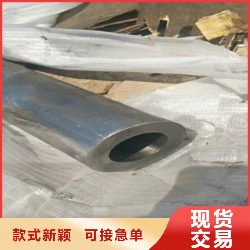 【20号绗磨管大口径无缝钢管批发货源】