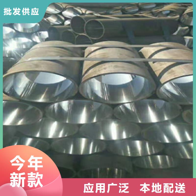 20號絎磨管_活塞桿制造廠家