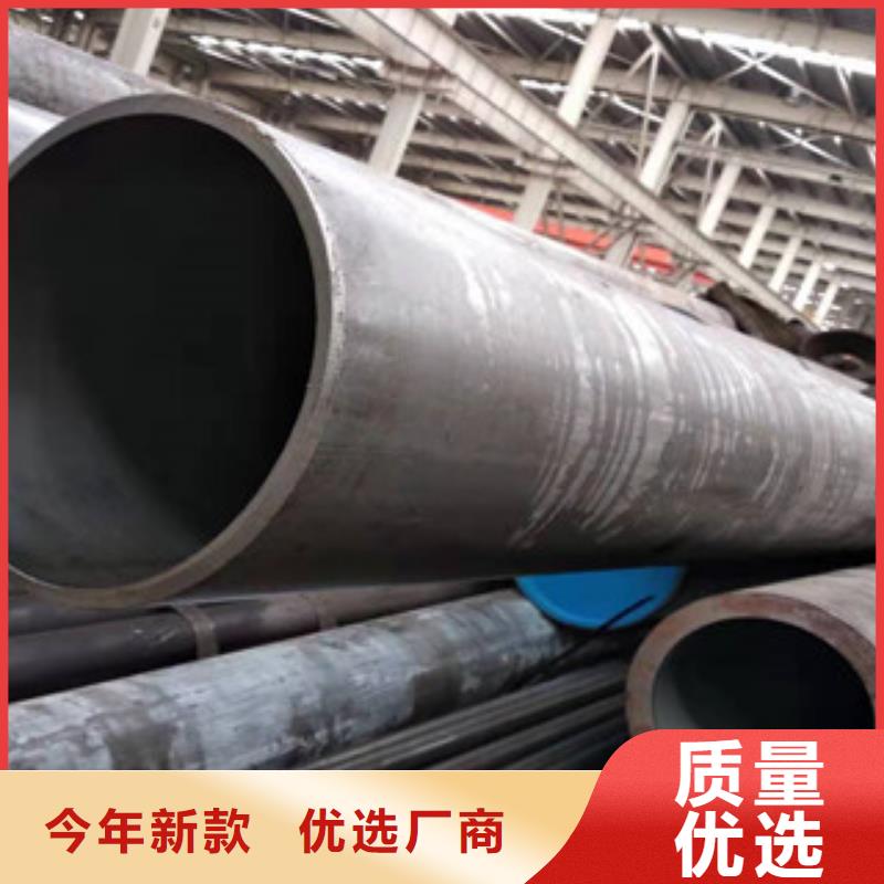 【45号绗磨管16mn钢管精心打造】