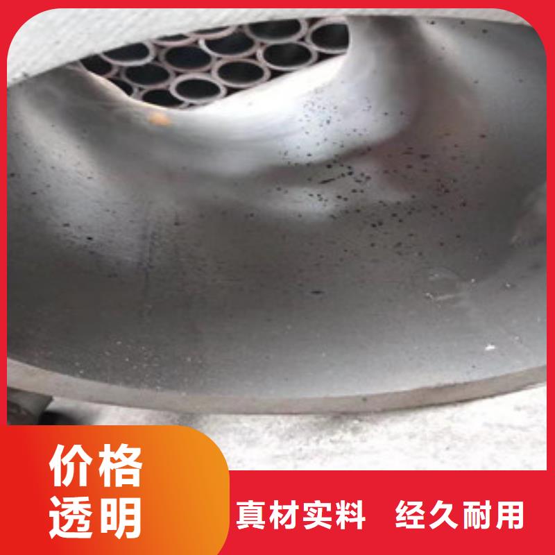 45号绗磨管活塞杆生产厂家欢迎新老客户垂询