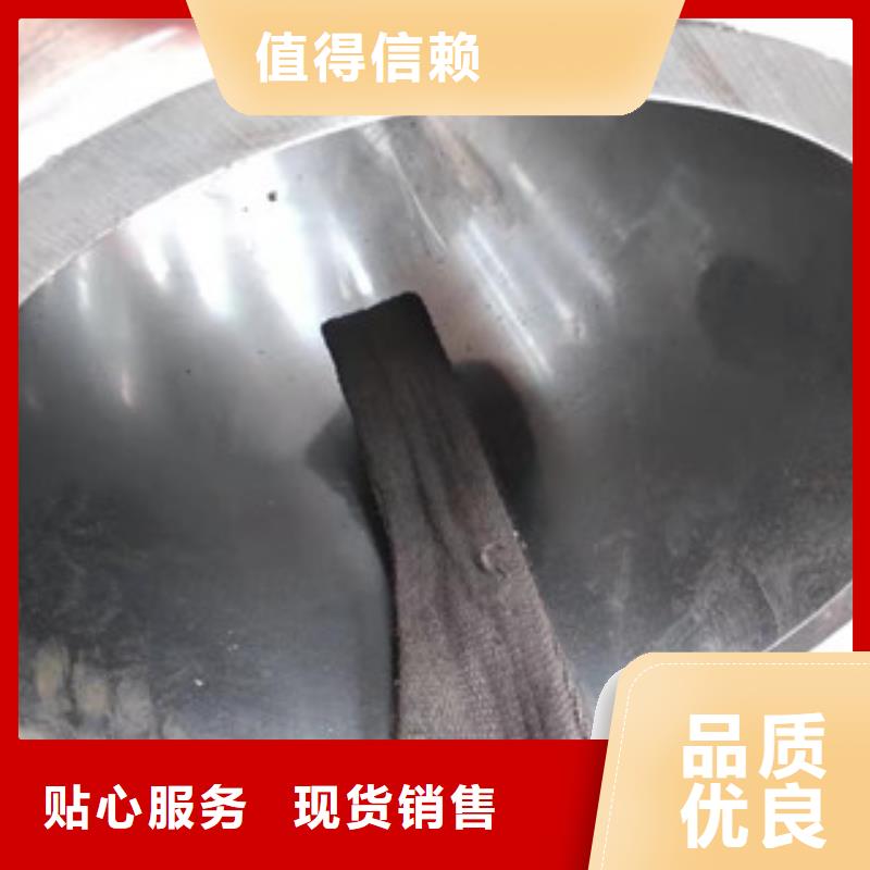 45號絎磨管,液壓油缸管廠家把實惠留給您