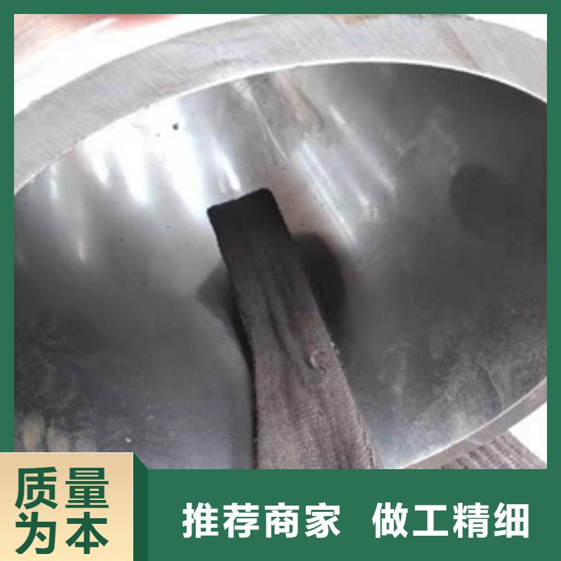 45号绗磨管_不锈钢管304质量好