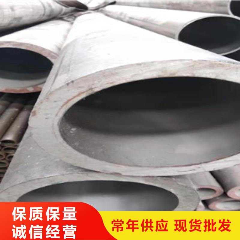 45号绗磨管16mn无缝管厂家0中间商差价