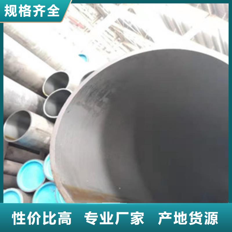 45號絎磨管,液壓油缸管廠家把實惠留給您