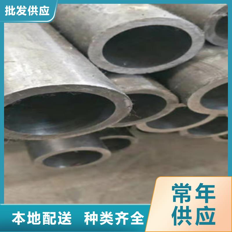 45號絎磨管,液壓油缸管廠家把實惠留給您