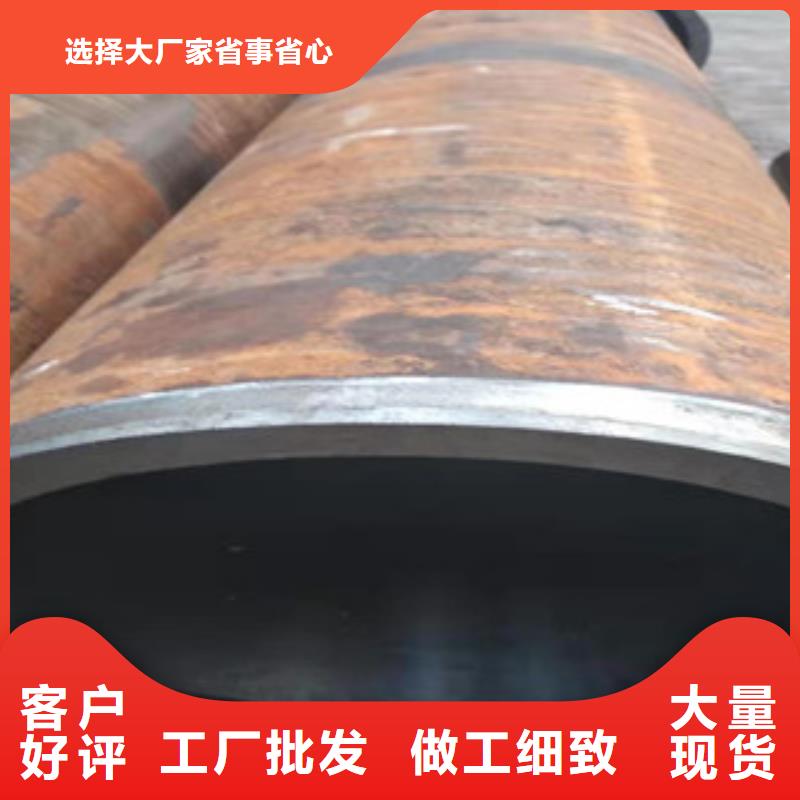 【45号绗磨管活塞杆生产厂家一站式供应】