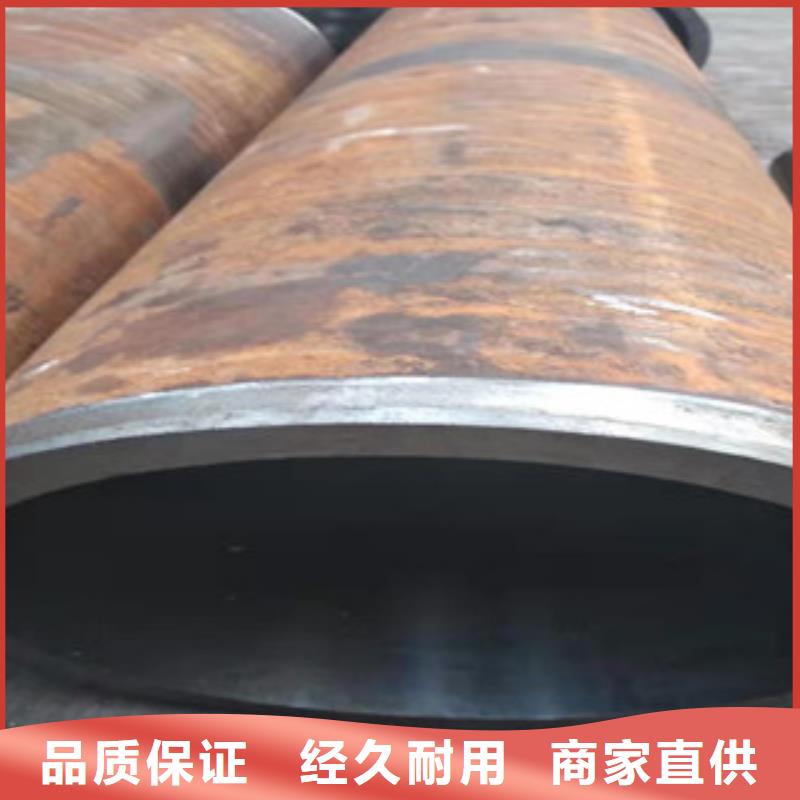 45号绗磨管45#绗磨管厂家客户信赖的厂家