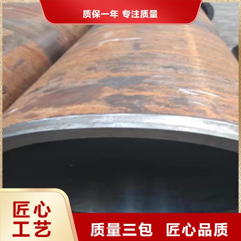 【45号绗磨管】油缸管生产厂家优良工艺