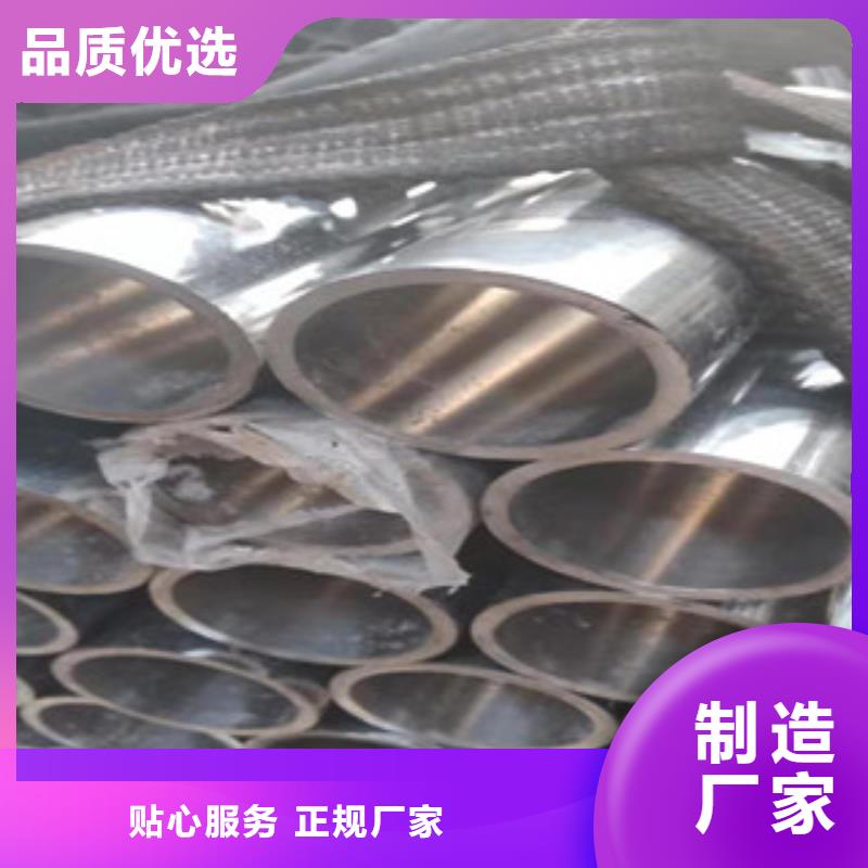 45号绗磨管16mn无缝管厂家0中间商差价