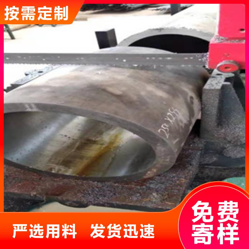 45号绗磨管16mn无缝管厂家畅销当地