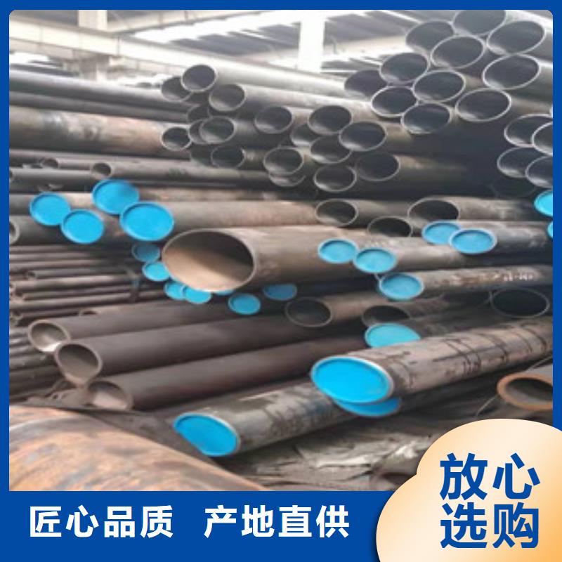 【45号绗磨管活塞杆生产厂家一站式供应】