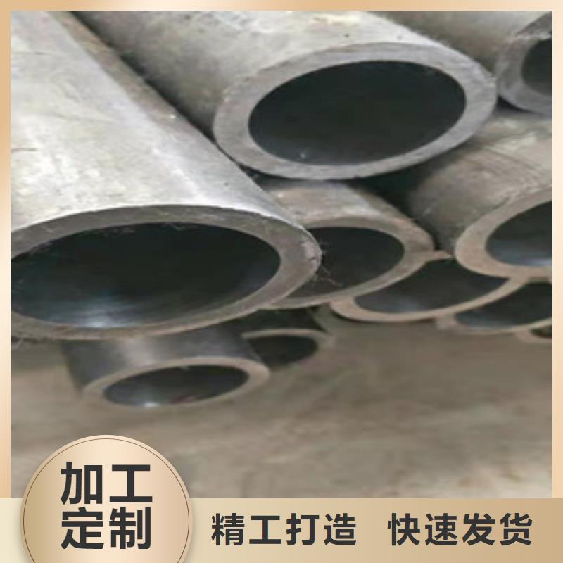 【45号绗磨管16mn无缝管款式新颖】