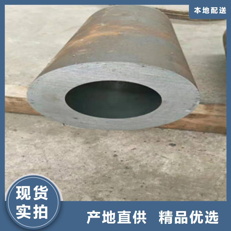 45號絎磨管,油缸管廠家貨真價實