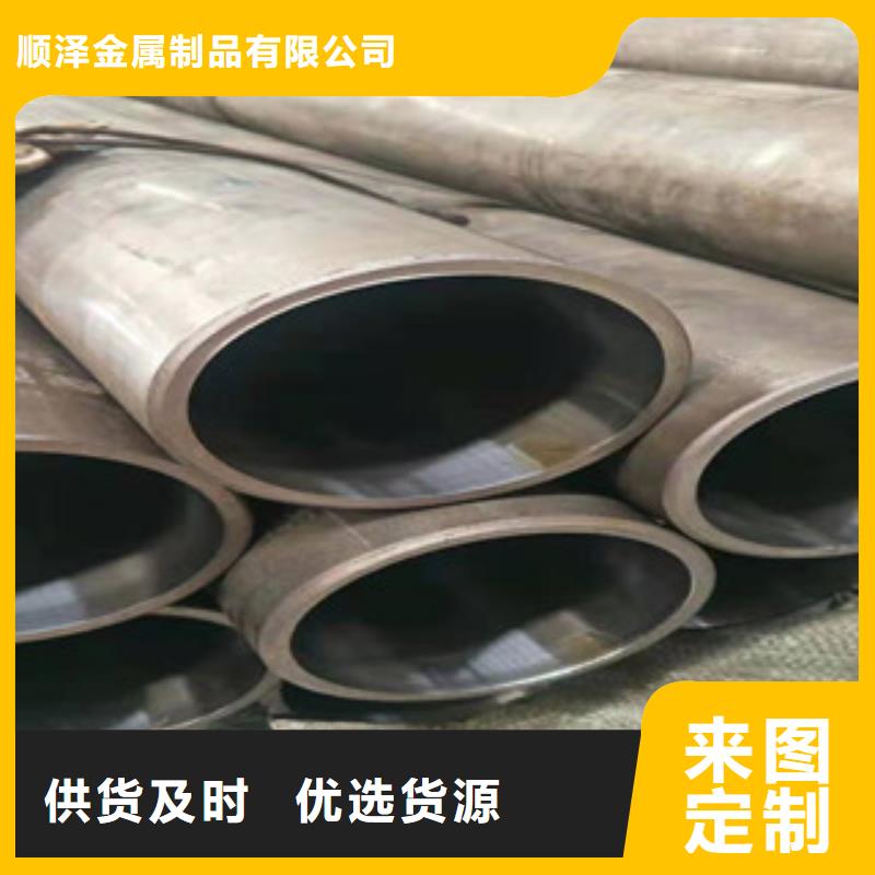 【45号绗磨管16mn无缝管款式新颖】