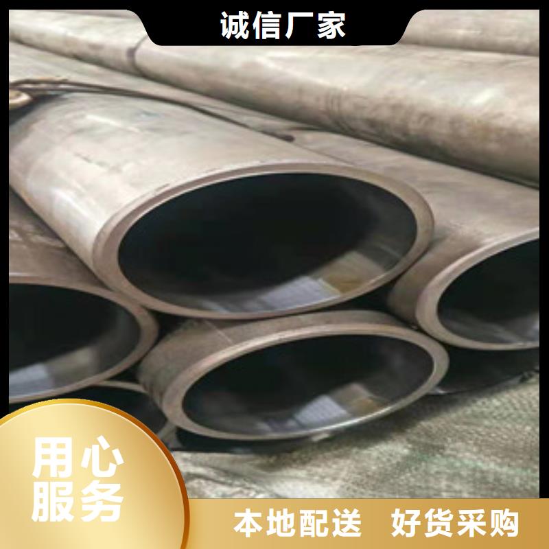 45號絎磨管16mn鋼管價格有優勢