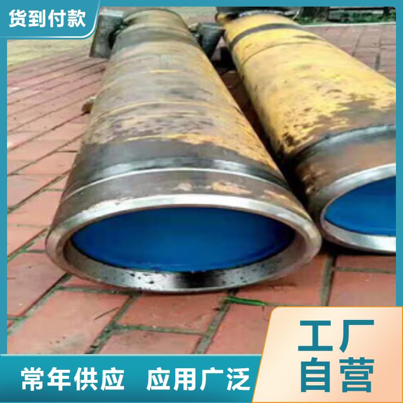 45号绗磨管_活塞杆打造行业品质
