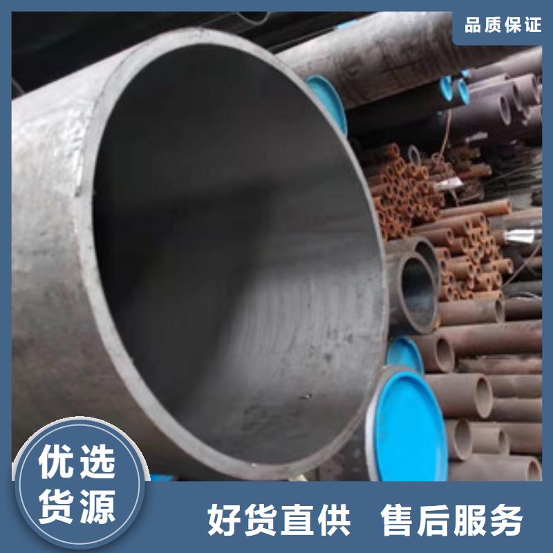 液壓油缸管高頻活塞桿廠一對一為您服務(wù)