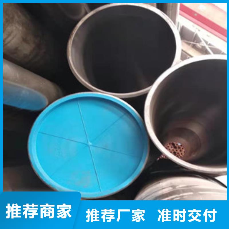液压油缸管-【活塞杆】助您降低采购成本 新策钢管(北海市分公司)
