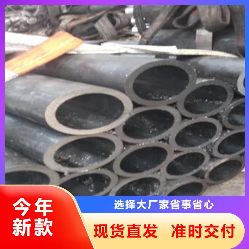 【液压油缸管,活塞杆现货充足量大优惠】