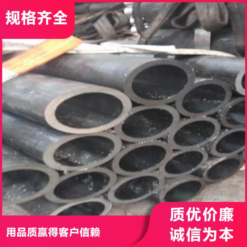 液壓油缸管承接優(yōu)質(zhì)原料