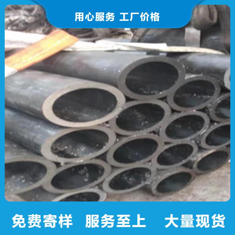 液壓油缸管歡迎訂購隨心所欲定制