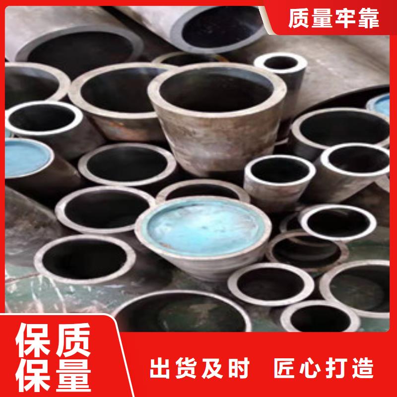 【液压油缸管,活塞杆现货充足量大优惠】