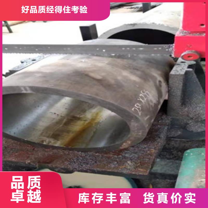 液压油缸管高频活塞杆厂源头厂商