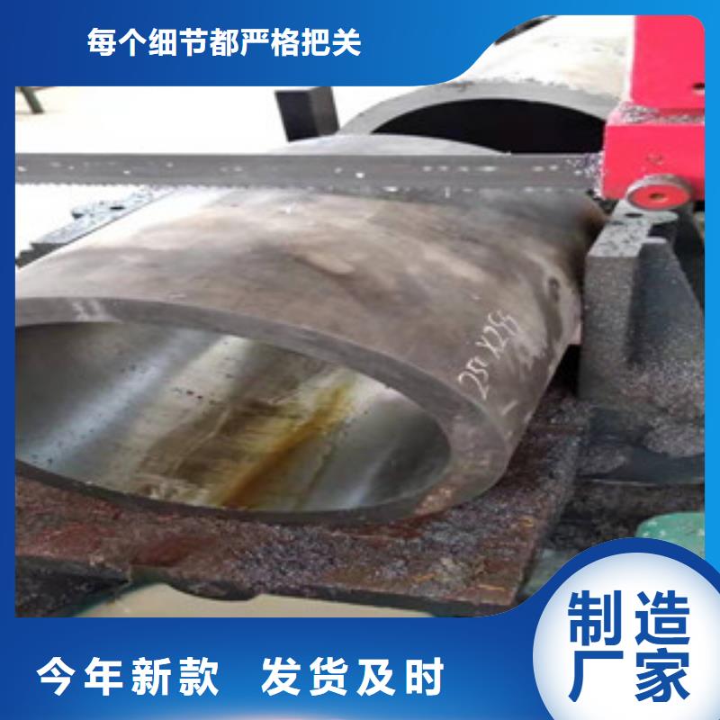 液压油缸管42CrmO钢管工厂现货供应