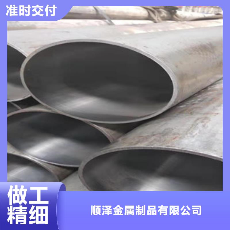 液壓油缸管油缸管廠家值得買