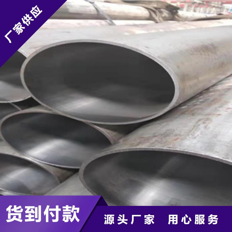 液壓油缸管歡迎電詢精選好貨