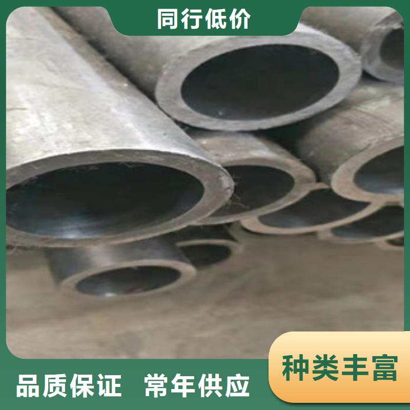 液壓油缸管油缸管有口皆碑