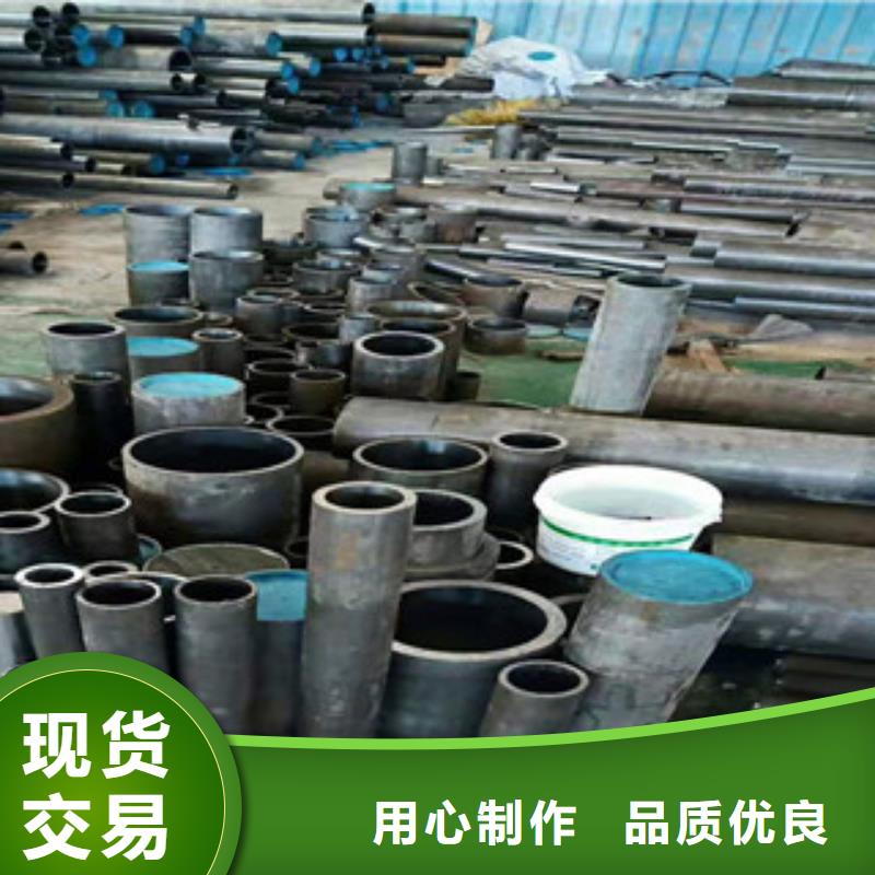 液壓油缸管歡迎電詢精選好貨