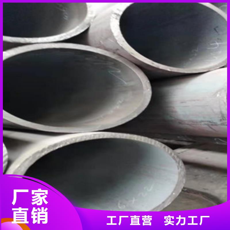 Q355b無縫管油缸管廠家物美價優(yōu)