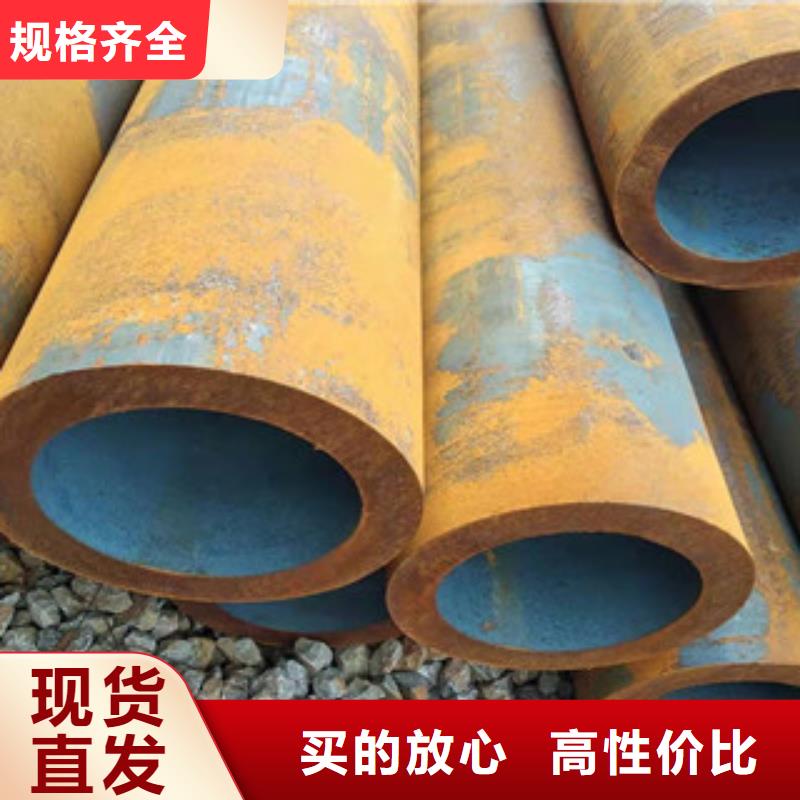 Q355b無縫管,16mn無縫鋼管源頭工廠