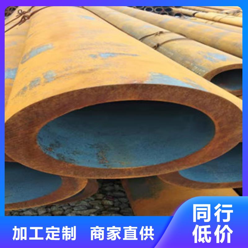 Q355b无缝管【绗磨管生产厂家】诚信厂家