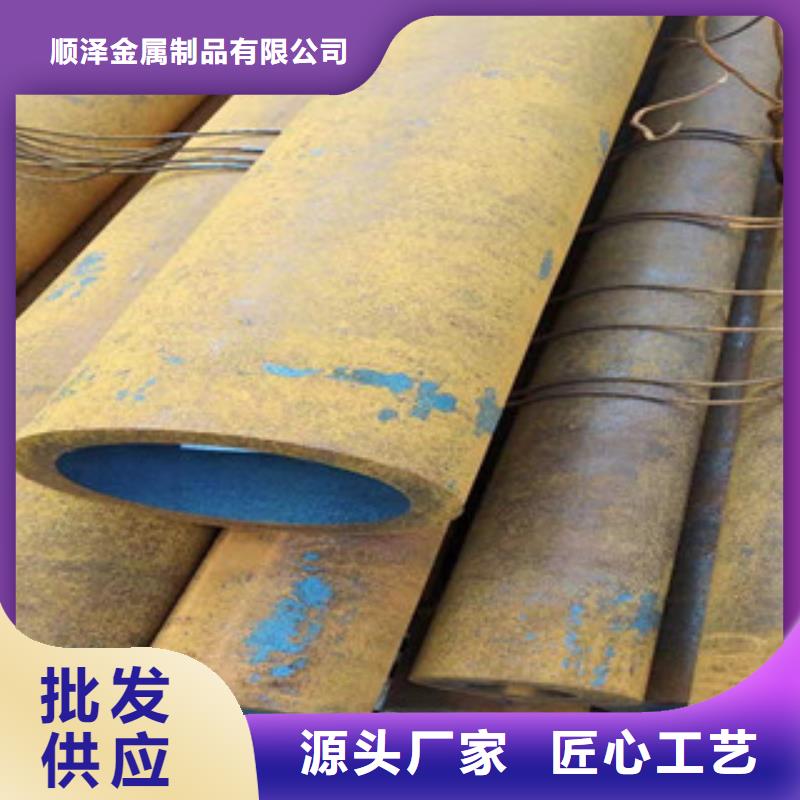 Q355b無縫管,高頻活塞桿廠家批發(fā)價(jià)