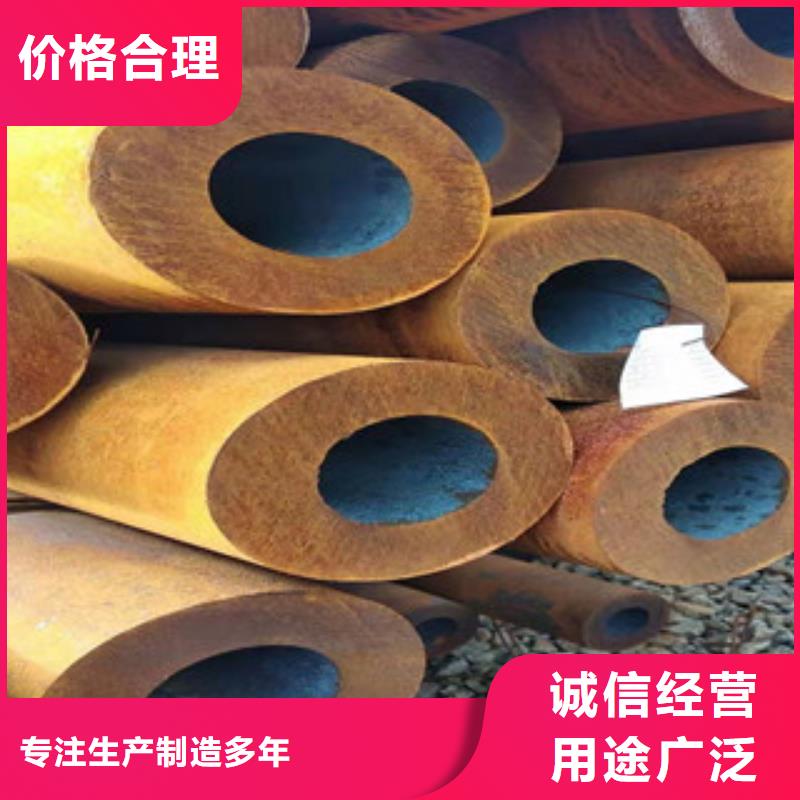 Q355b無縫管大口徑無縫鋼管品質(zhì)之選