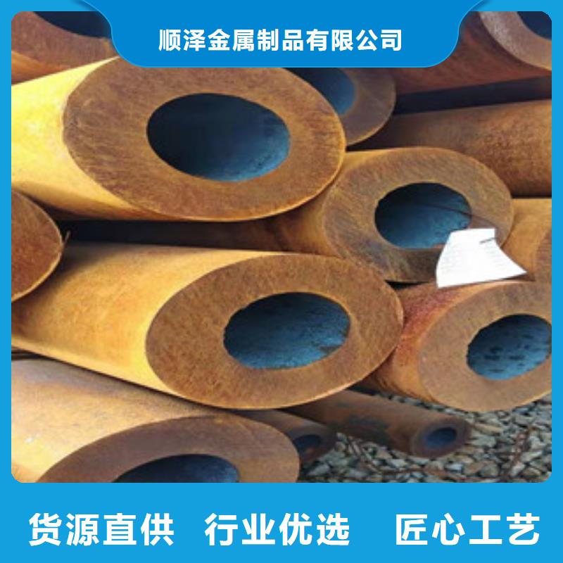 Q355b無縫管16mn無縫鋼管廠家直銷規(guī)格多樣