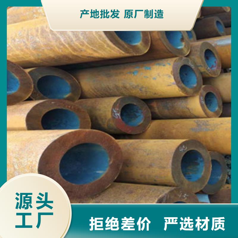 Q355b无缝管高频活塞杆生产厂家实地大厂