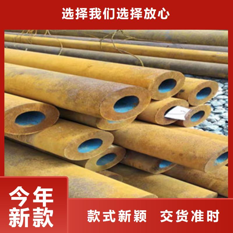 Q355b无缝管304不锈钢管生产厂家精工打造