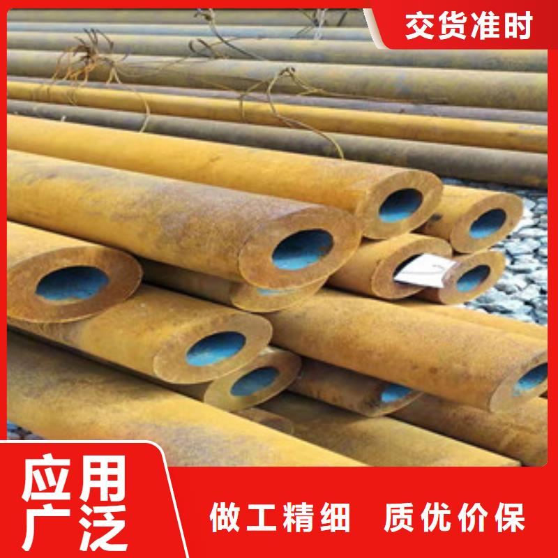 Q355b無縫管,高頻活塞桿廠家批發(fā)價