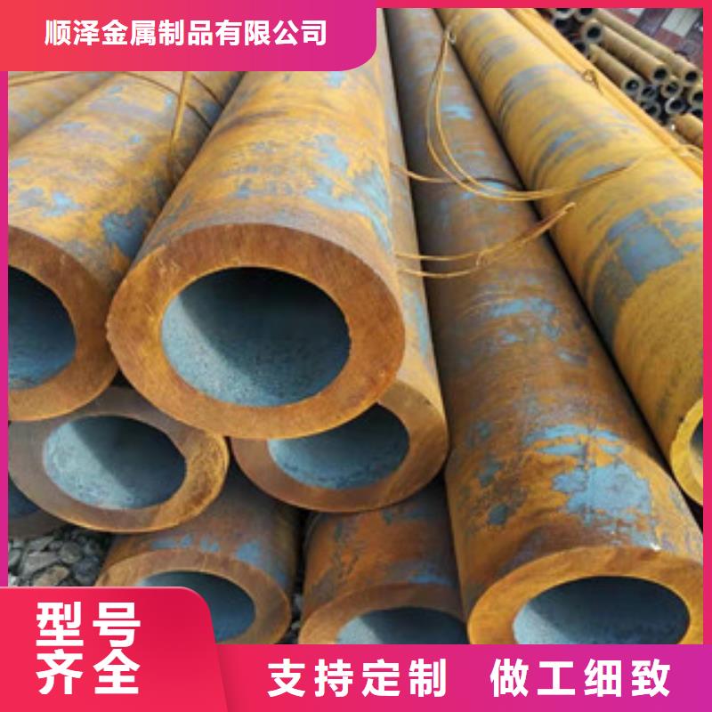 Q355b無縫管油缸管支持非標定制