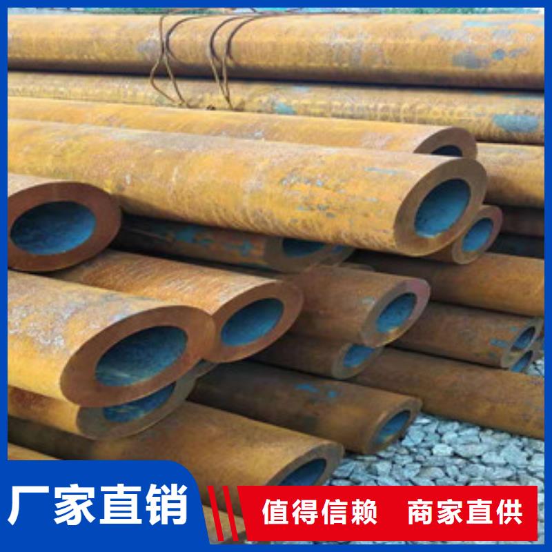 Q355b無縫管20#絎磨管廠家定制