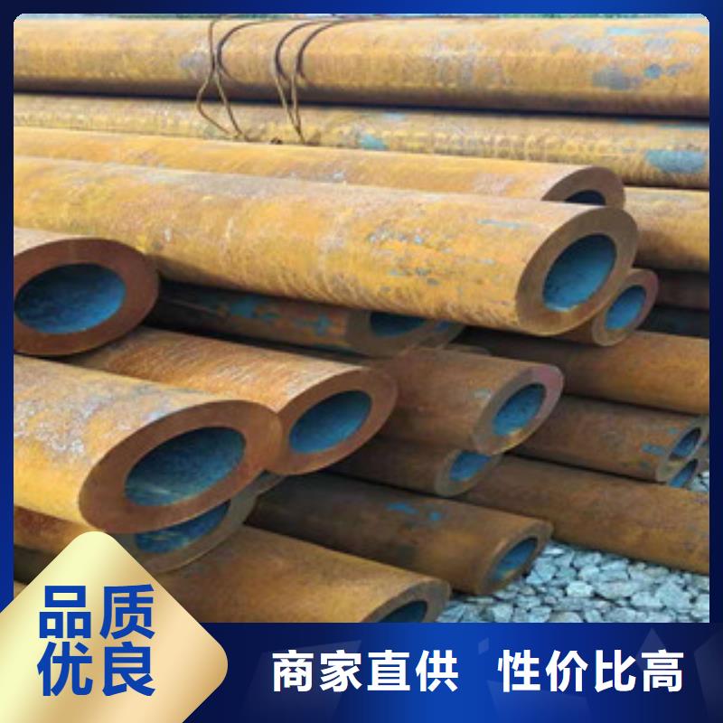 Q355b無縫管,高頻活塞桿廠家批發(fā)價